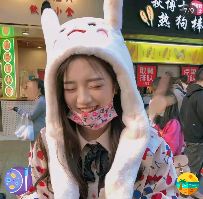 头像